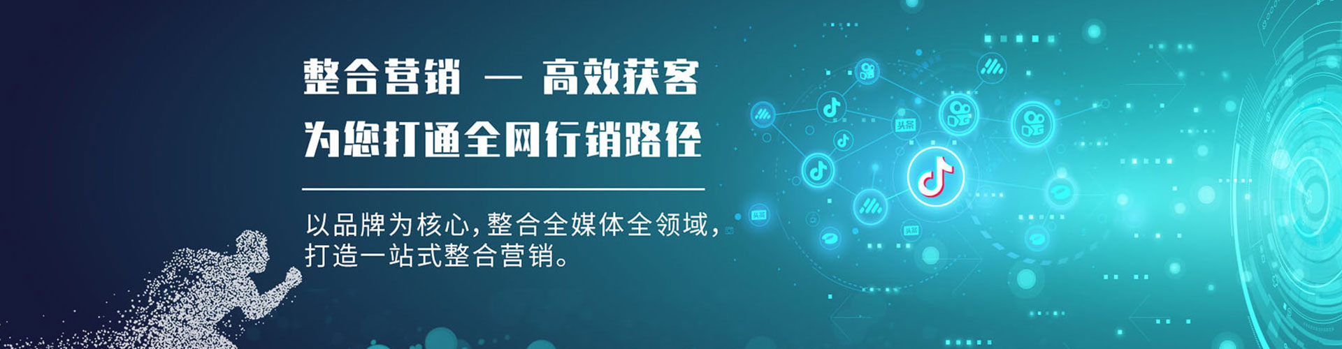 兴安竞价端口开户